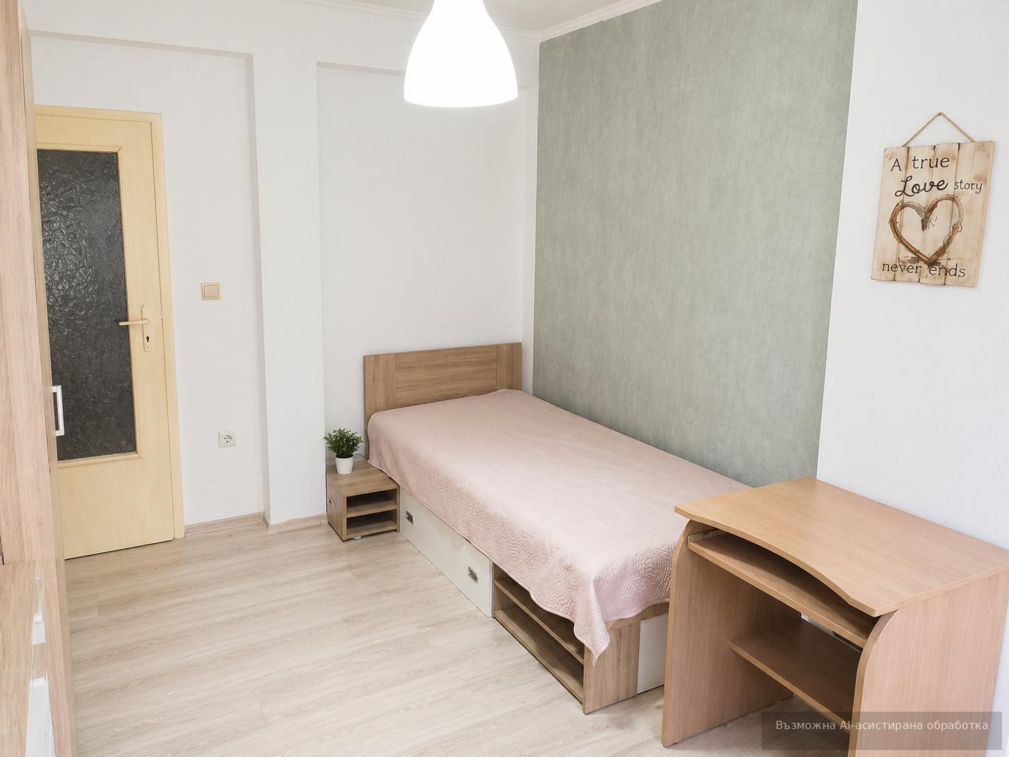 ���� ��� ���� 1-����� | Imot.bg � ����������� 2