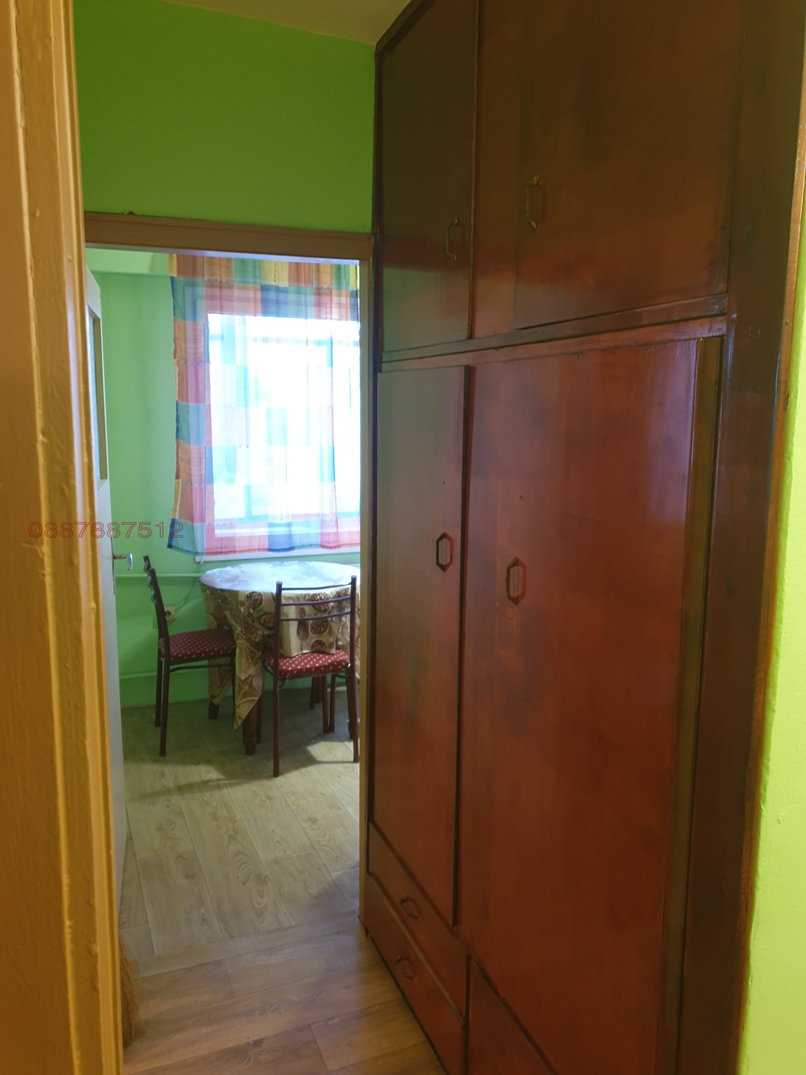 ���� ��� ���� 2-����� | Imot.bg � ����������� 14