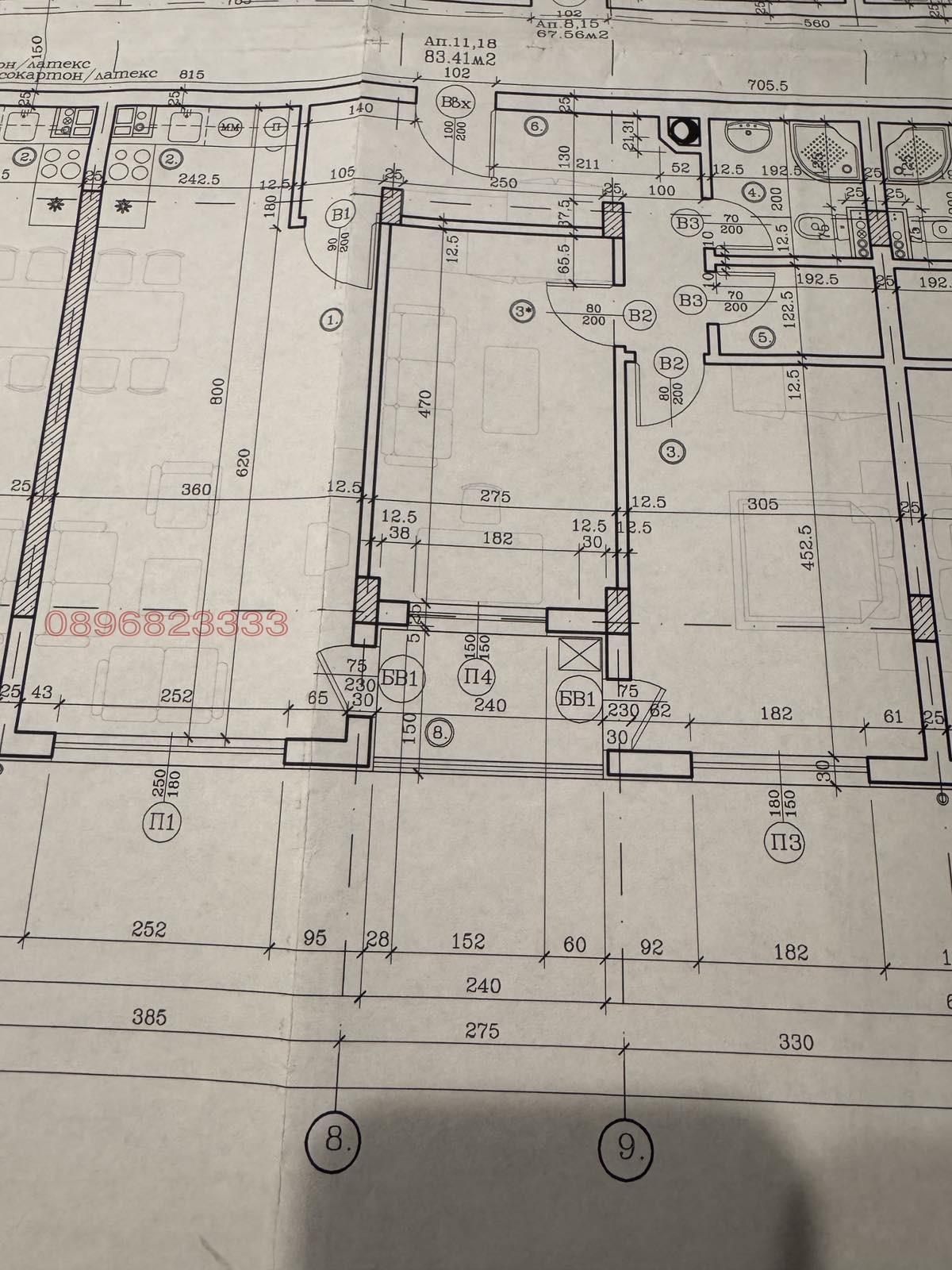 ���� ��� ���� 3-����� | Imot.bg � ����������� 2