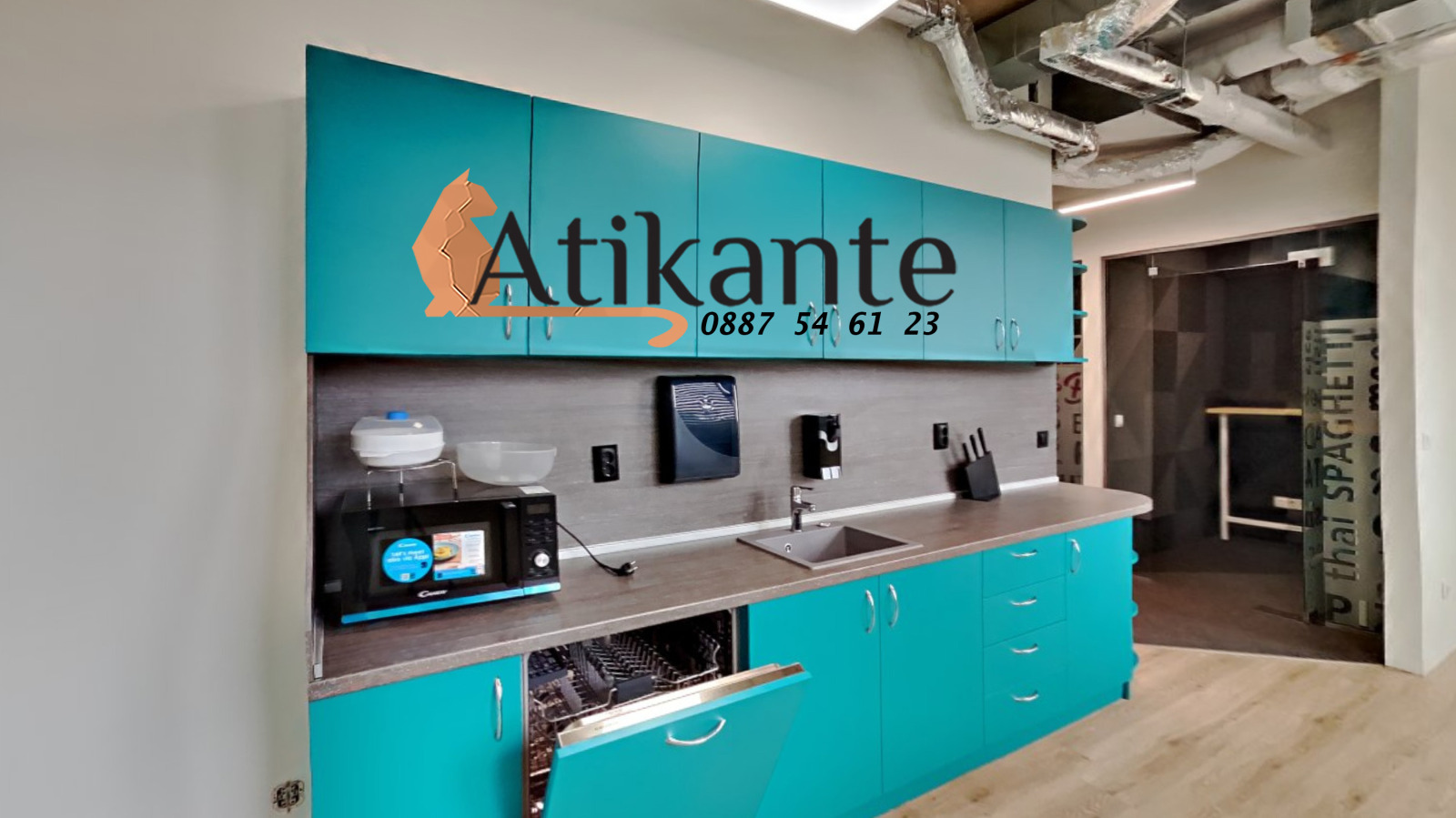 ���� ��� ���� ���� | Imot.bg � ����������� 10