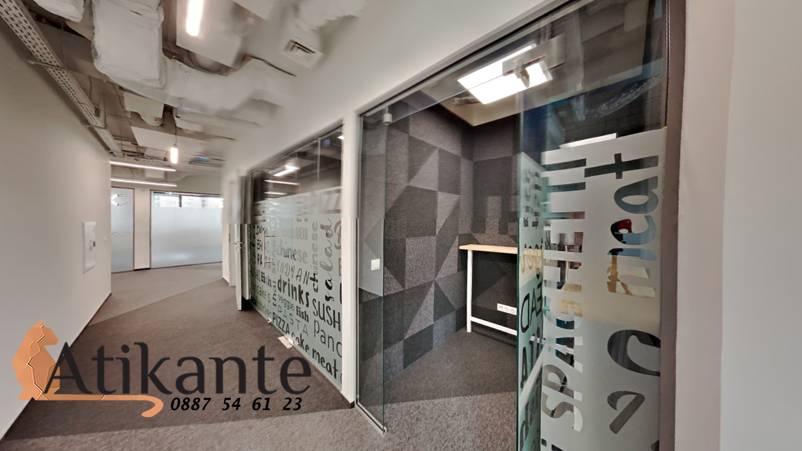 ���� ��� ���� ���� | Imot.bg � ����������� 8