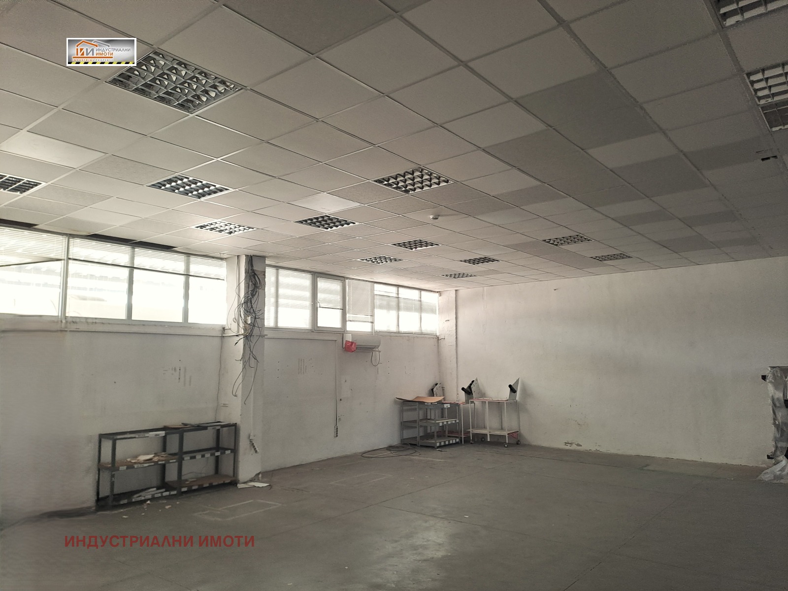 ���� ��� ���� ����. ��������� | Imot.bg � ����������� 1