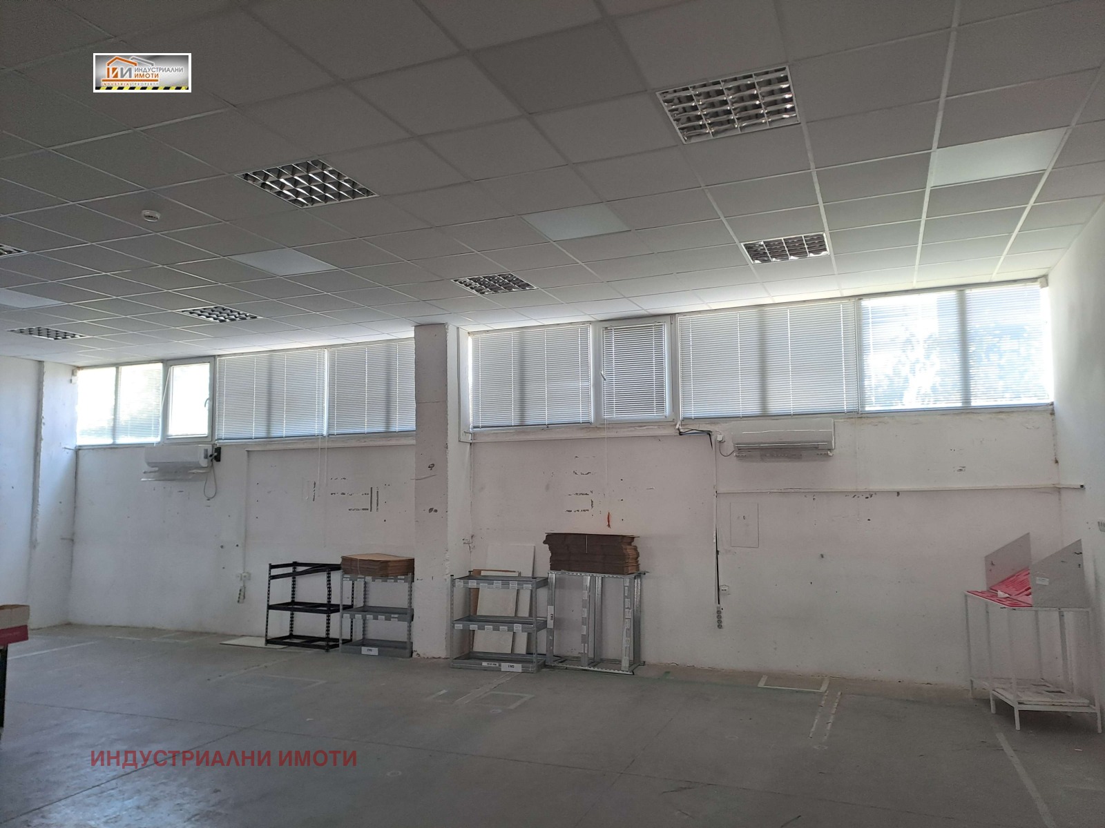 ���� ��� ���� ����. ��������� | Imot.bg � ����������� 4