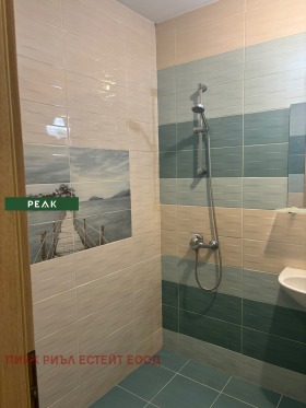 ���� ��� ���� 1-����� | Imot.bg � ����� ������ 6