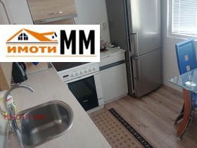���� ��� ���� 2-����� | Imot.bg � ����� ������ 3