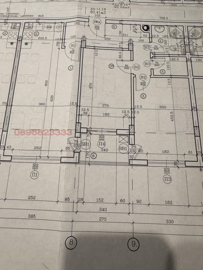 Дава под наем 3-СТАЕН, гр. София, Манастирски ливади, снимка 2 - Апартаменти - 52784177