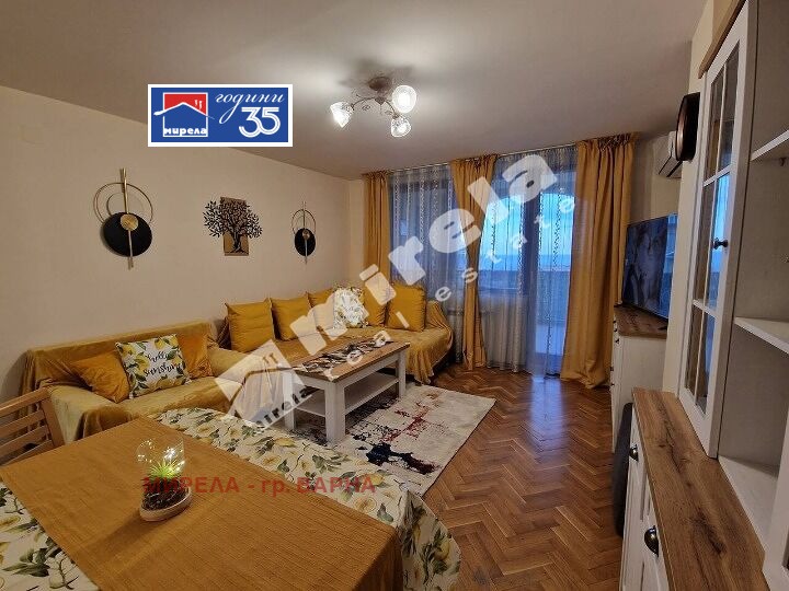 ���� ��� ���� 2-����� | Imot.bg � ����������� 1