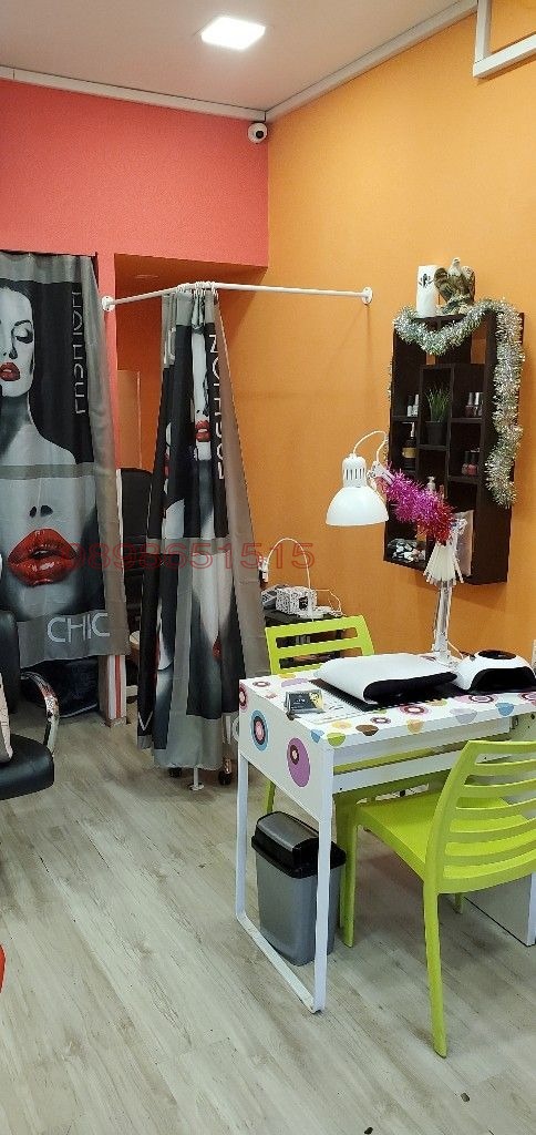 ���� ��� ���� ������� | Imot.bg � ����������� 4