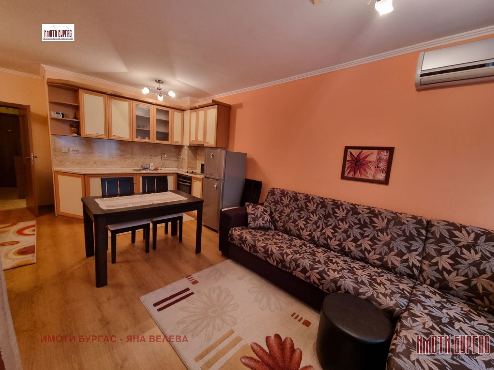 ���� ��� ���� 1-����� | Imot.bg � ����������� 2