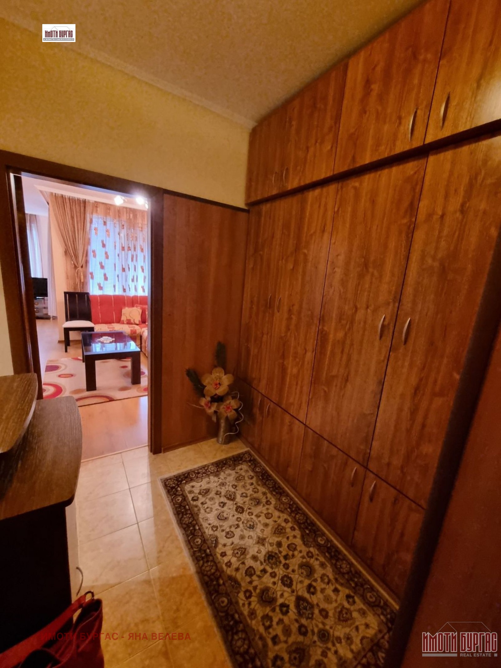 ���� ��� ���� 1-����� | Imot.bg � ����������� 4