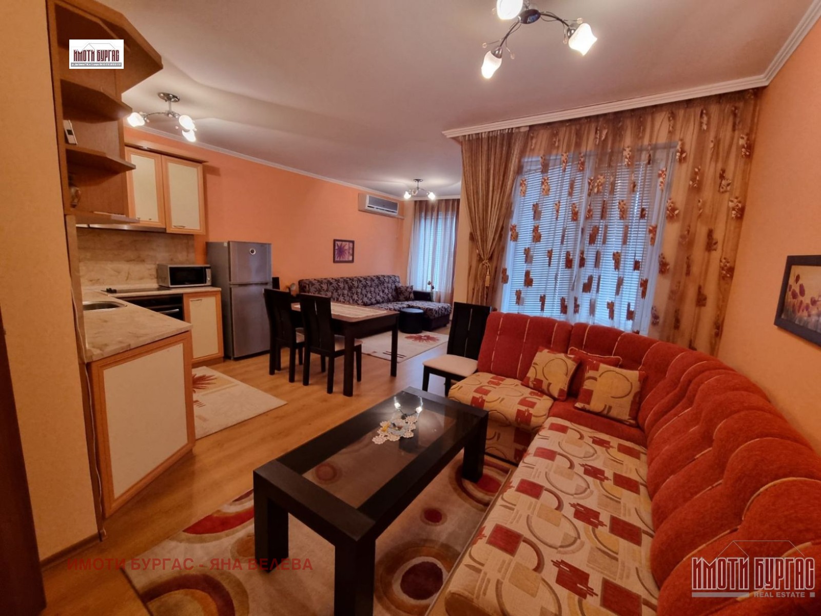 ���� ��� ���� 1-����� | Imot.bg � ����������� 1