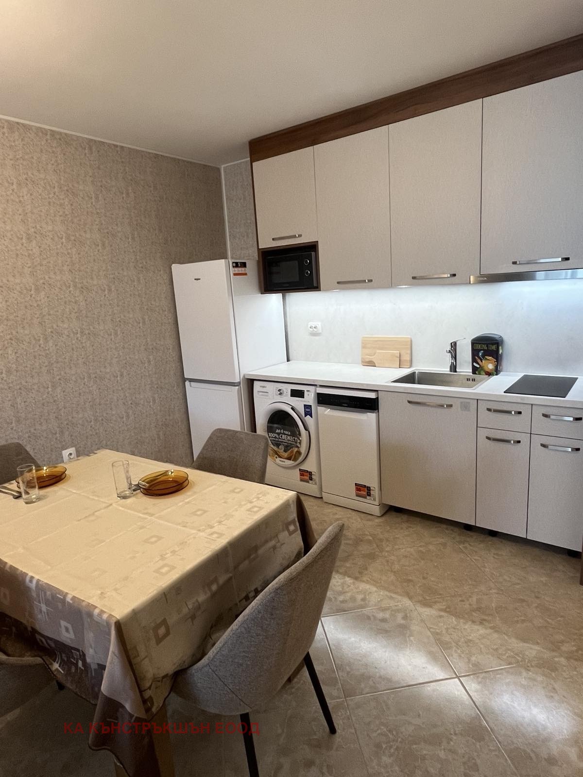 ���� ��� ���� 2-����� | Imot.bg � ����������� 7