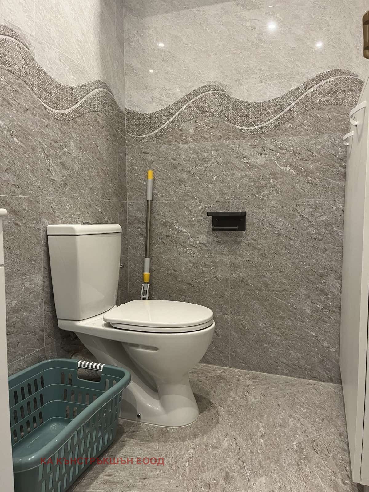 ���� ��� ���� 2-����� | Imot.bg � ����������� 12