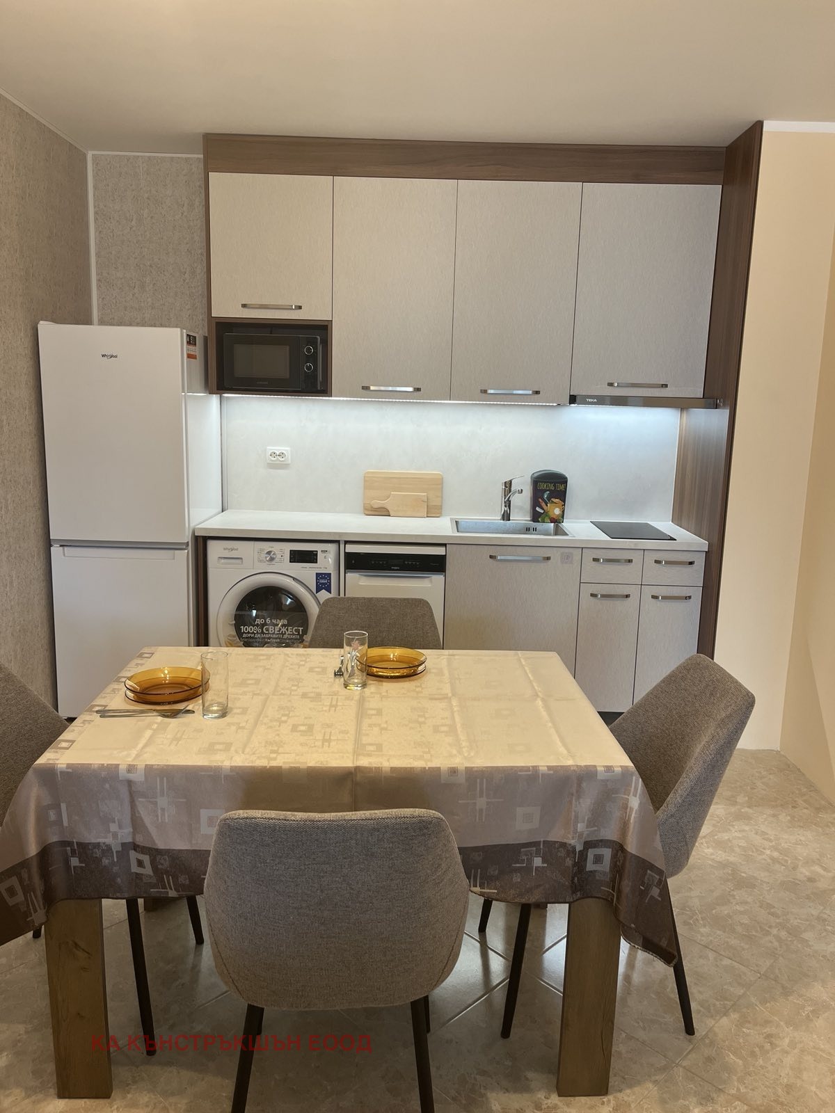 ���� ��� ���� 2-����� | Imot.bg � ����������� 10