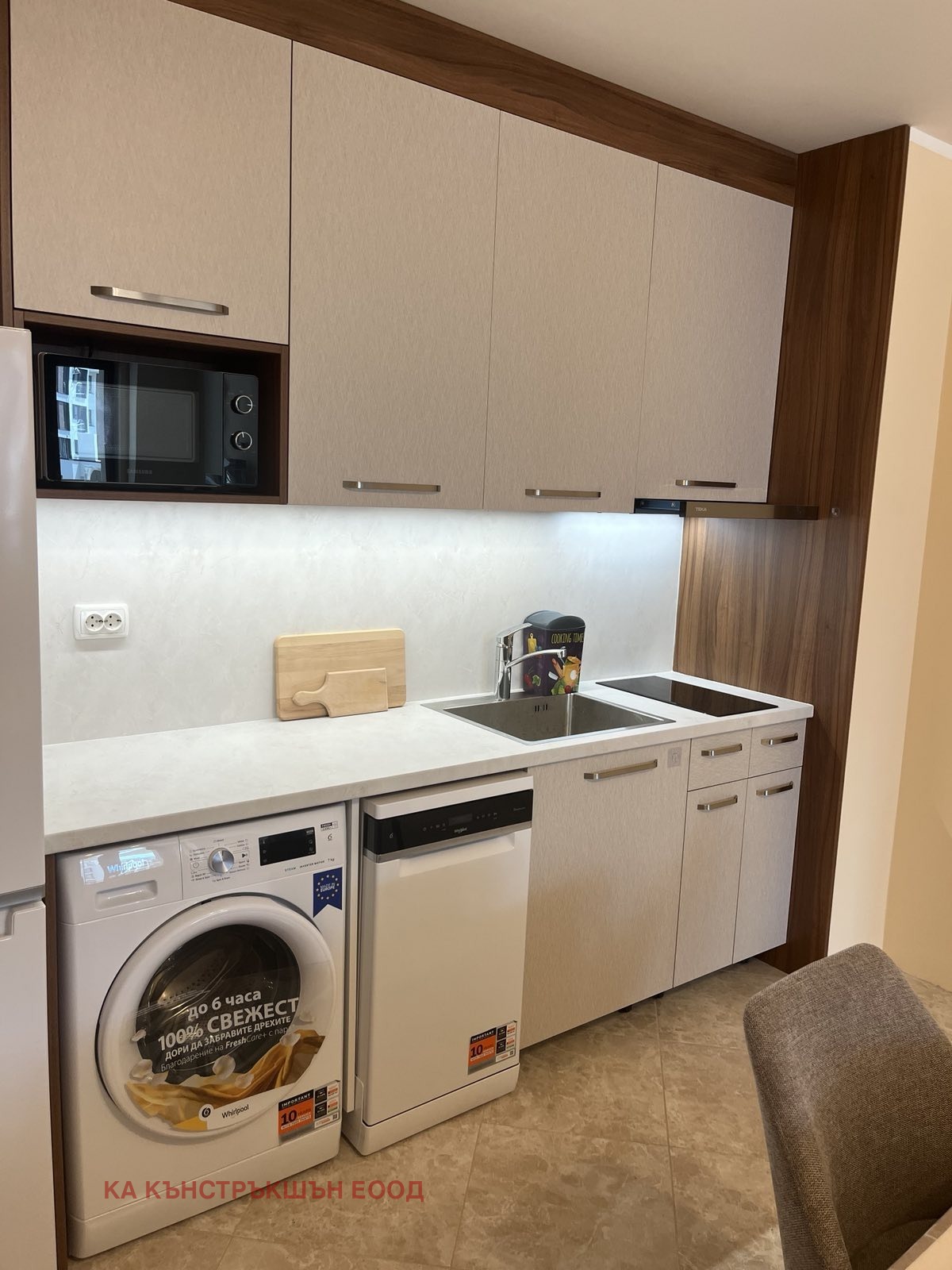 ���� ��� ���� 2-����� | Imot.bg � ����������� 9