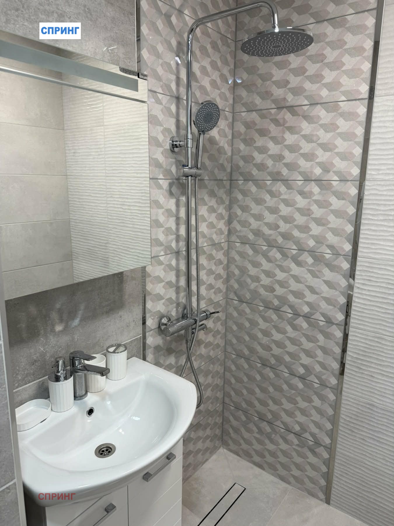 ���� ��� ���� 3-����� | Imot.bg � ����������� 10