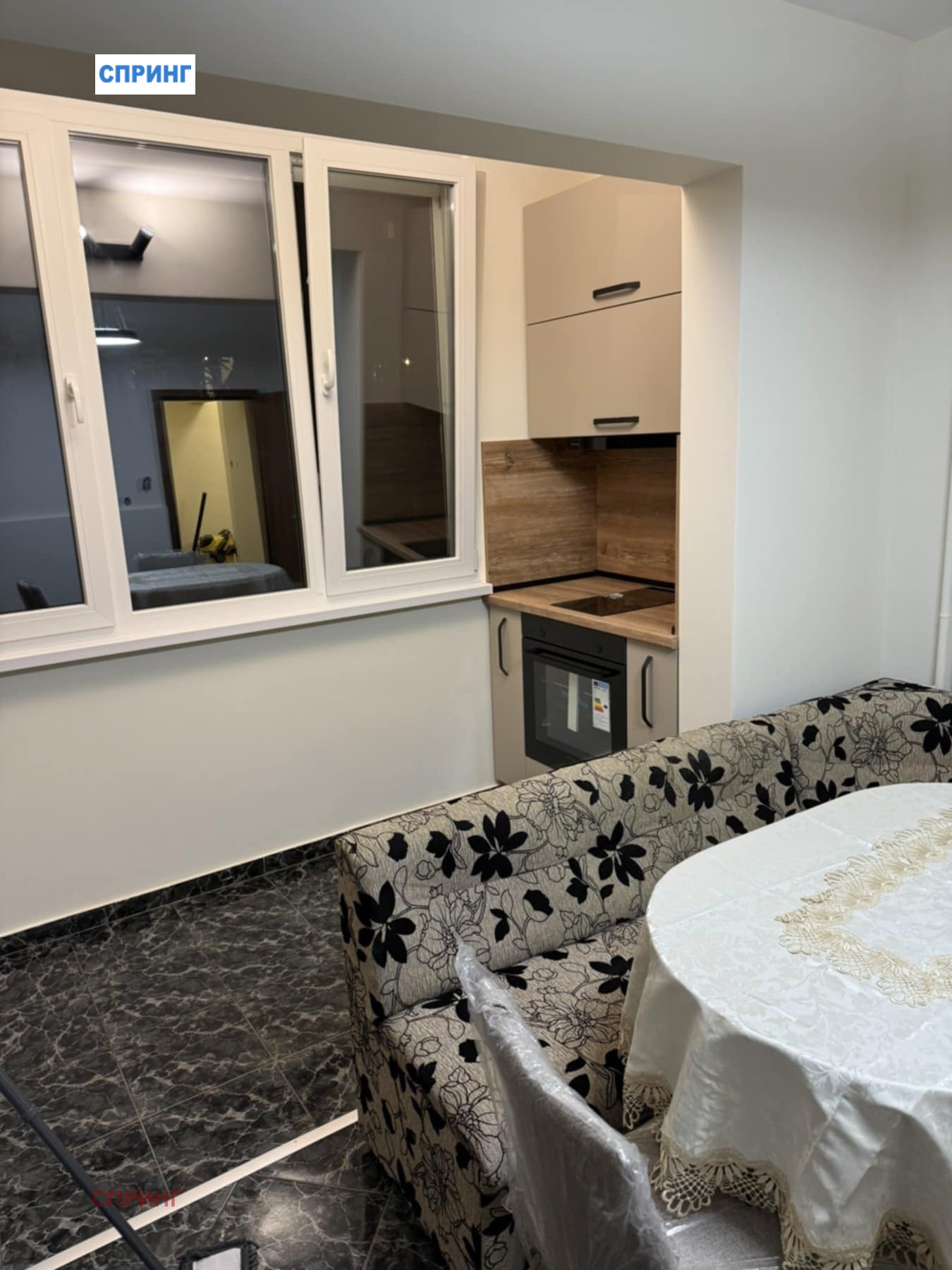 ���� ��� ���� 3-����� | Imot.bg � ����������� 3