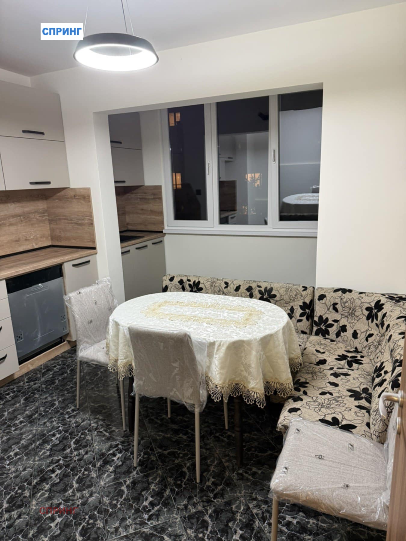 ���� ��� ���� 3-����� | Imot.bg � ����������� 1