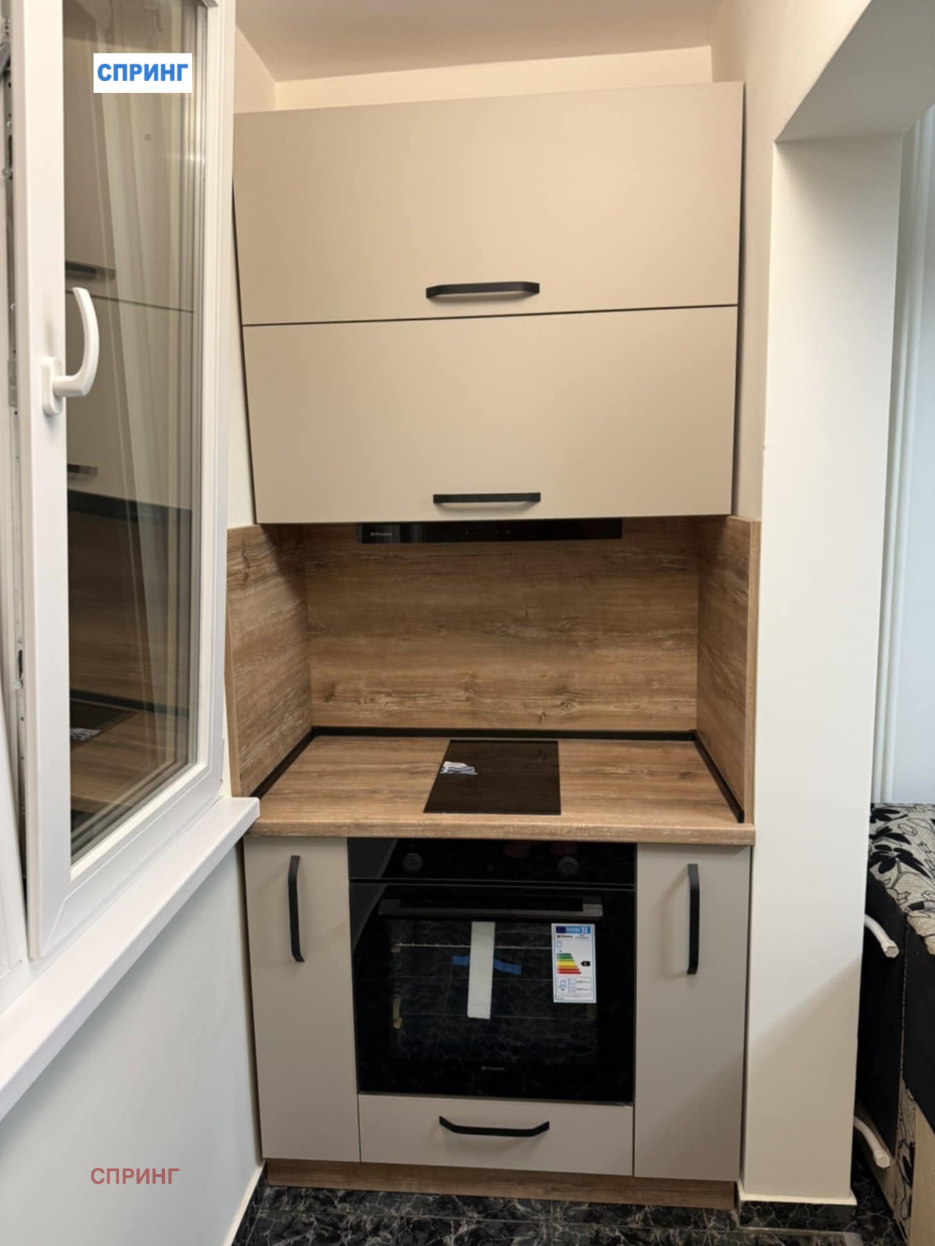 ���� ��� ���� 3-����� | Imot.bg � ����������� 4