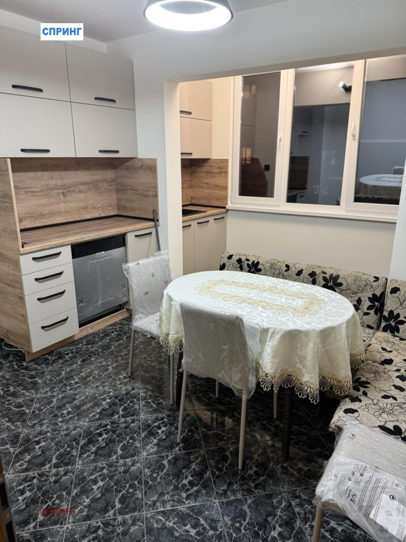 ���� ��� ���� 3-����� | Imot.bg � ����������� 2