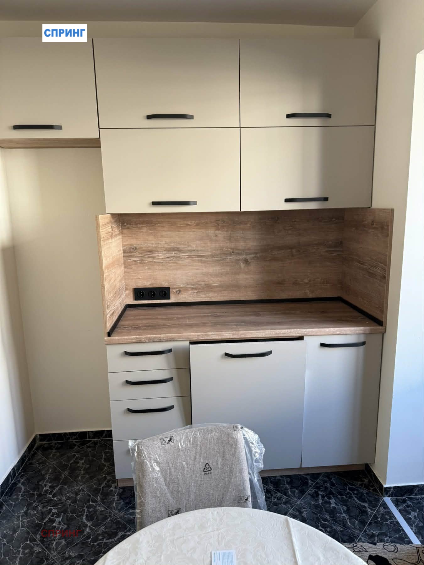 ���� ��� ���� 3-����� | Imot.bg � ����������� 6