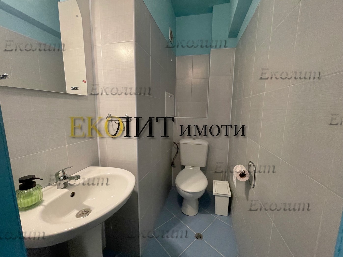 ���� ��� ���� ���������� | Imot.bg � ����������� 10