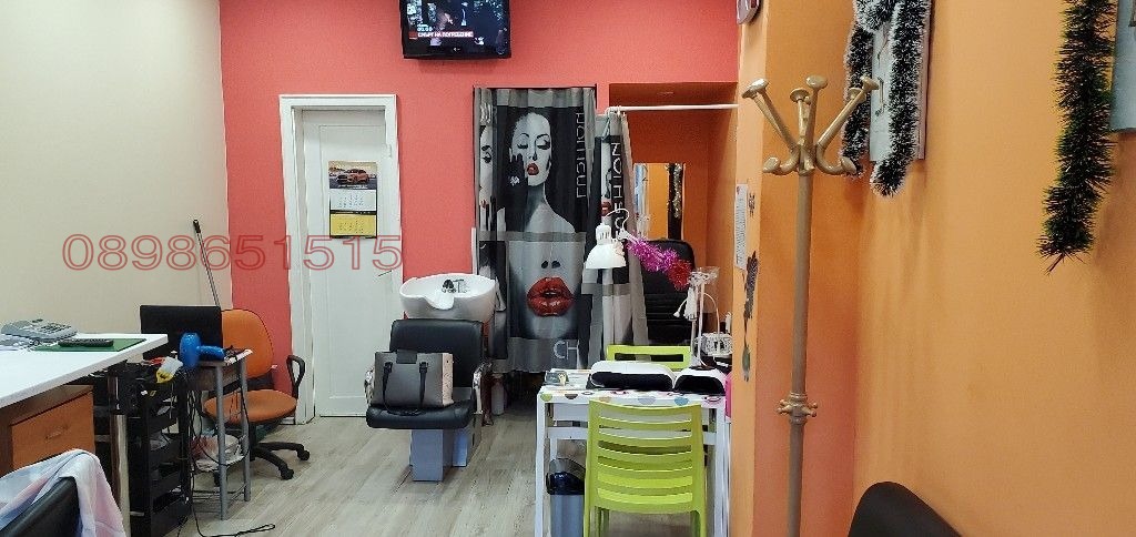 ���� ��� ���� ������� | Imot.bg � ����������� 3