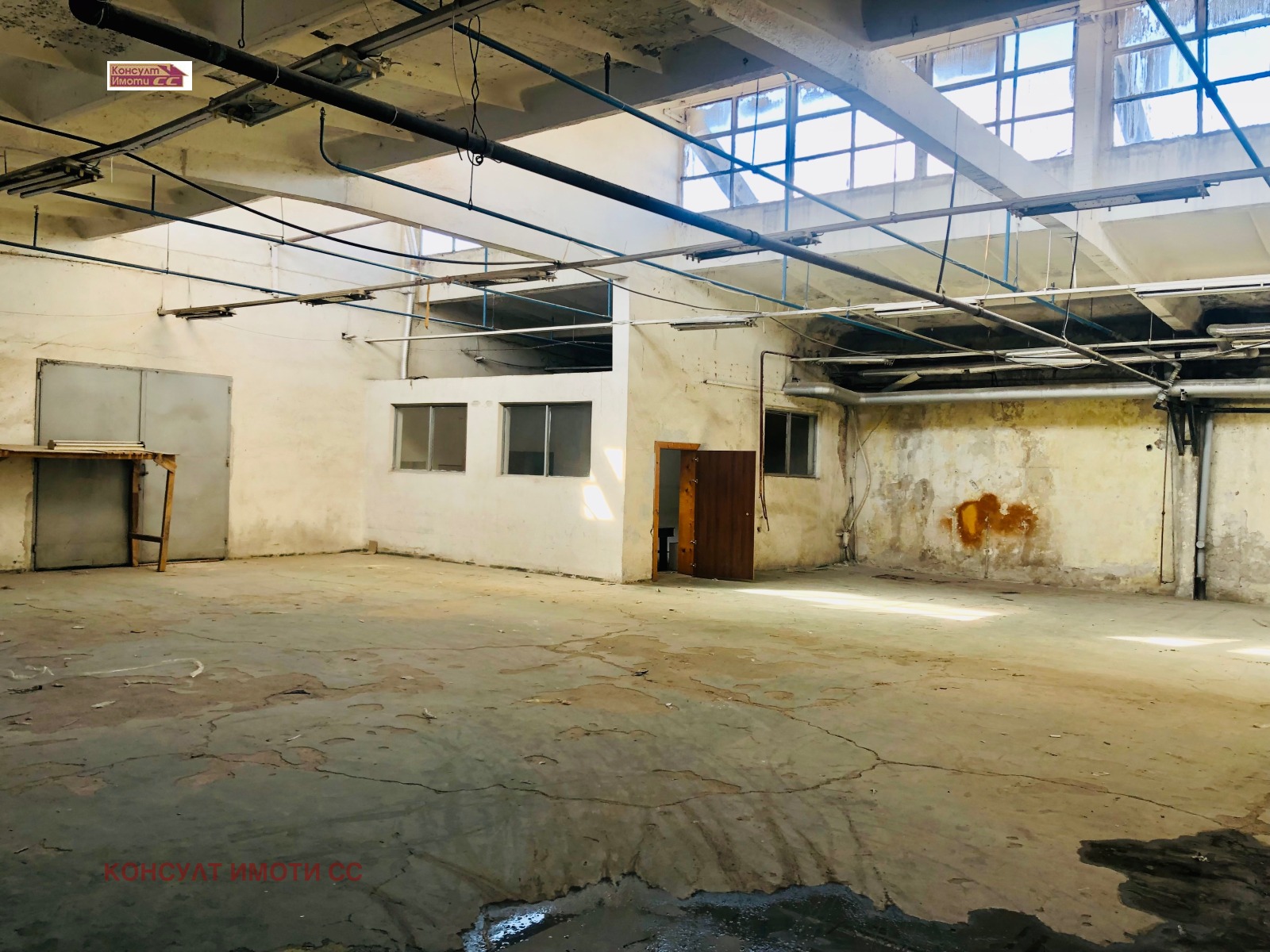 ���� ��� ���� ����� | Imot.bg � ����������� 1