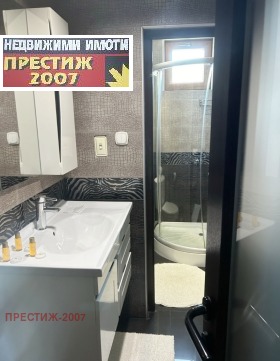    1- | Imot.bg    8