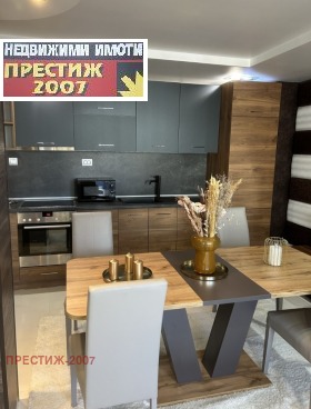    1- | Imot.bg    3