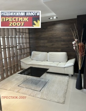    1- | Imot.bg    5