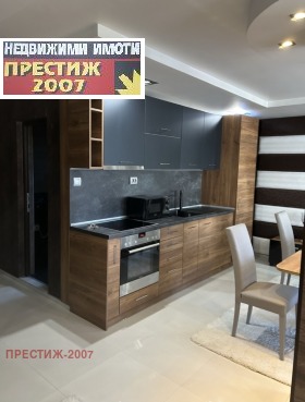    1- | Imot.bg    2