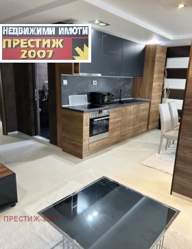    1- | Imot.bg    4