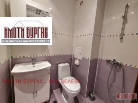 ���� ��� ���� 1-����� | Imot.bg � ����� ������ 6