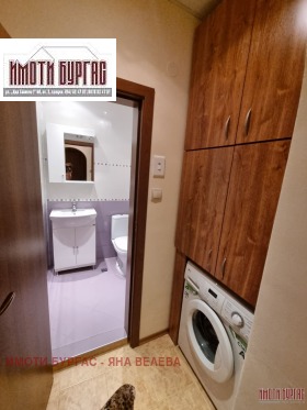 ���� ��� ���� 1-����� | Imot.bg � ����� ������ 5