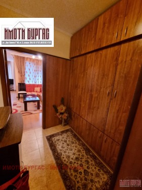 ���� ��� ���� 1-����� | Imot.bg � ����� ������ 4