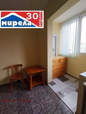 1 slaapkamer Ovtsja kupel 2, Sofia 9