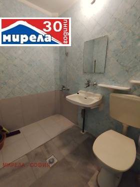 1 slaapkamer Ovtsja kupel 2, Sofia 8