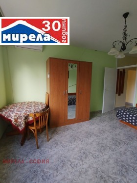 1 Schlafzimmer Owtscha kupel 2, Sofia 2