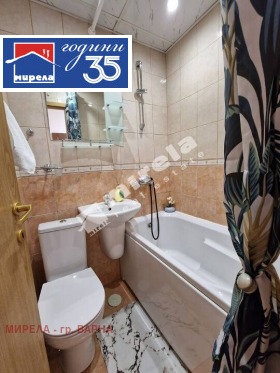 ���� ��� ���� 2-����� | Imot.bg � ����� ������ 9