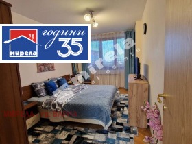 ���� ��� ���� 2-����� | Imot.bg � ����� ������ 7