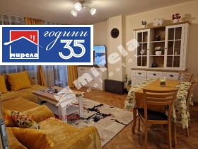 ���� ��� ���� 2-����� | Imot.bg � ����� ������ 5