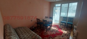 ���� ��� ���� ���� �� ���� | Imot.bg � ����� ������ 3