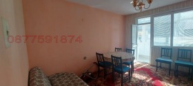 ���� ��� ���� ���� �� ���� | Imot.bg � ����� ������ 6