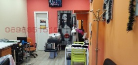 ���� ��� ���� ������� | Imot.bg � ����� ������ 3