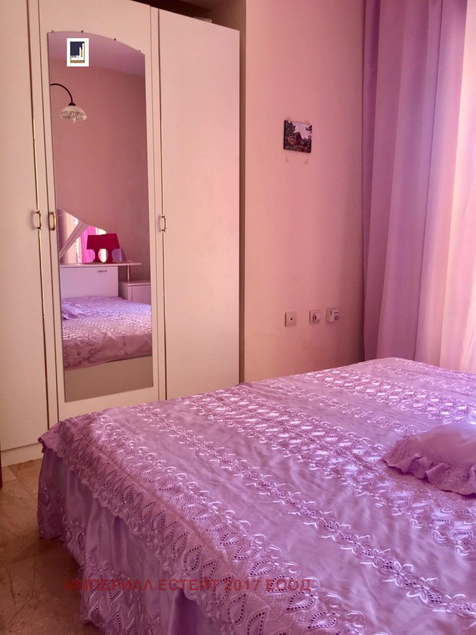 ���� ��� ���� 2-����� | Imot.bg � ����������� 9