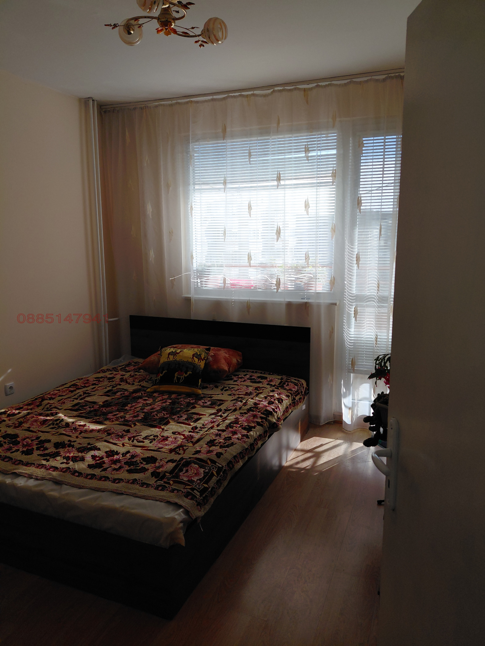 ���� ��� ���� 2-����� | Imot.bg � ����������� 1