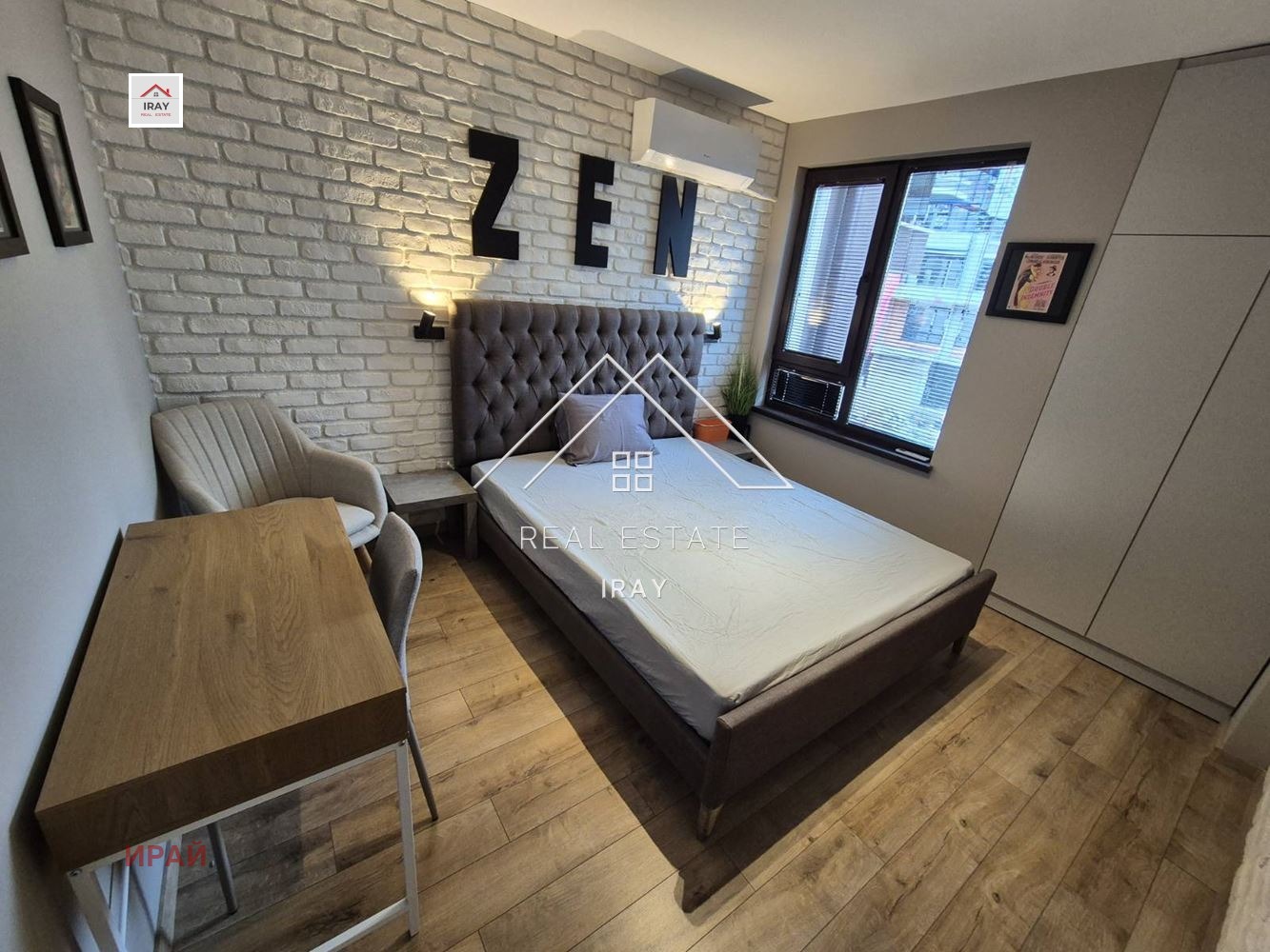 ���� ��� ���� 2-����� | Imot.bg � ����������� 11