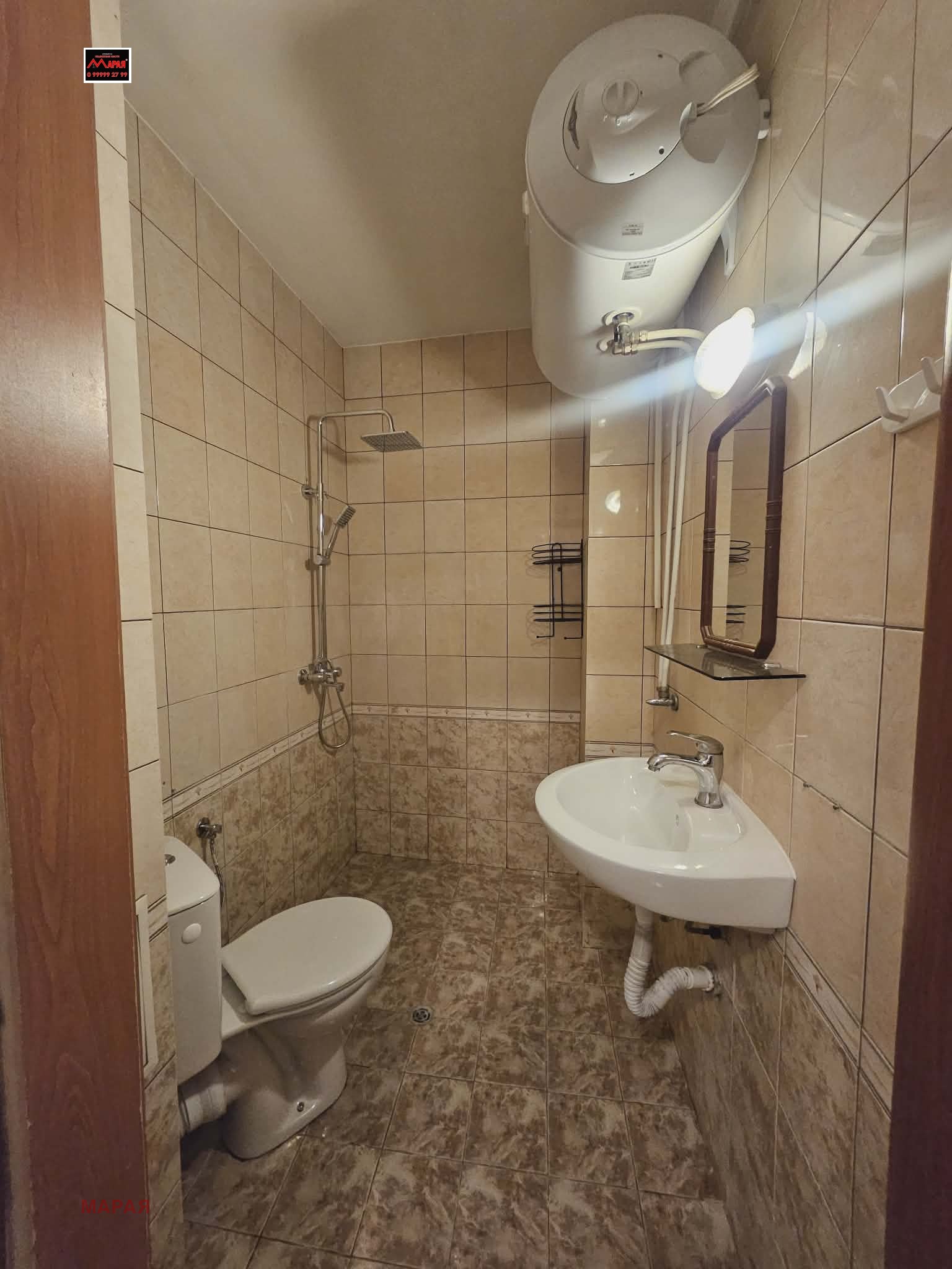 ���� ��� ���� 2-����� | Imot.bg � ����������� 12