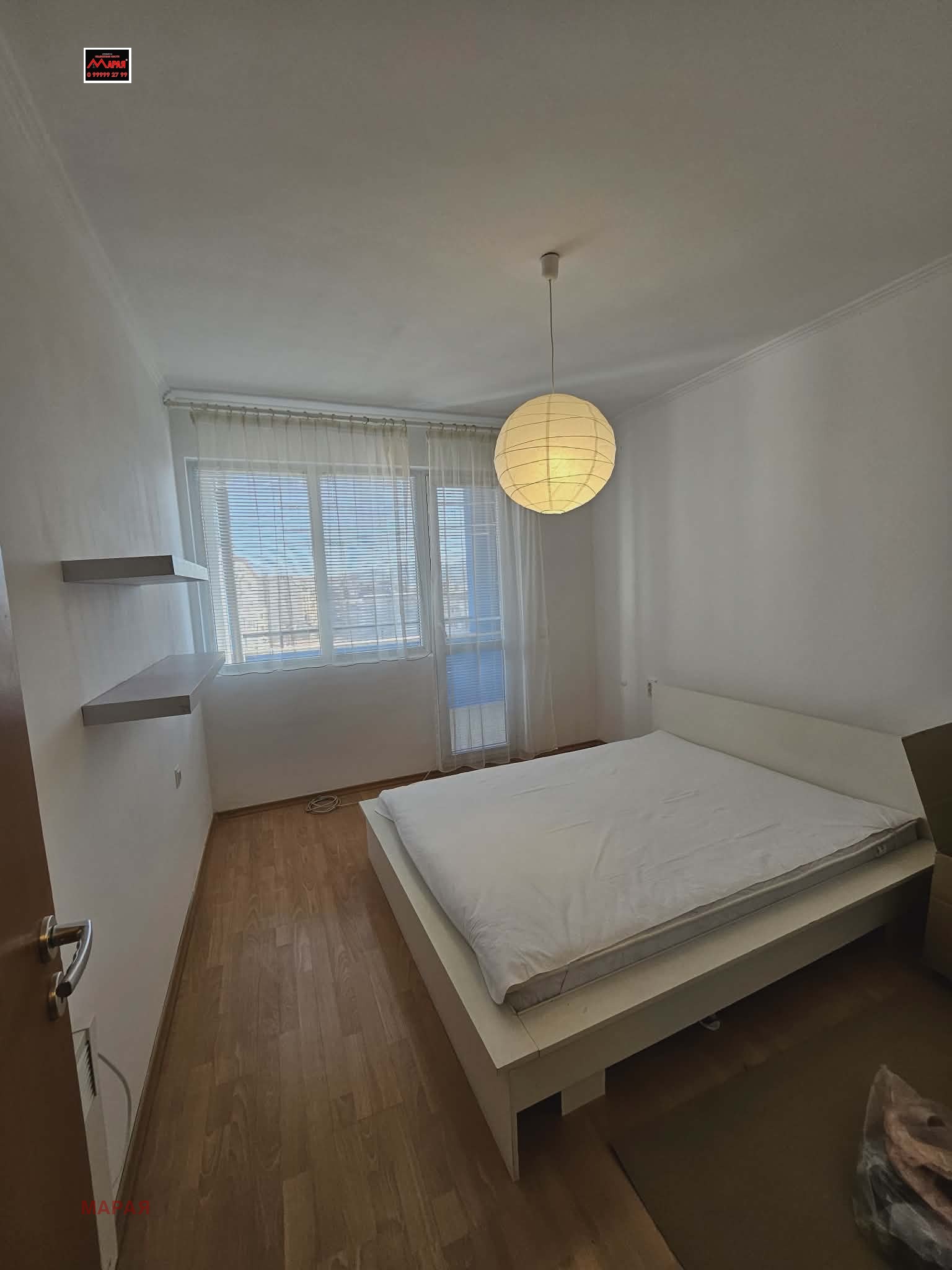 ���� ��� ���� 2-����� | Imot.bg � ����������� 11